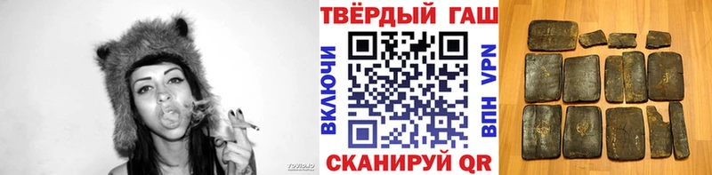omg ссылка Дзержинский ГАШ VHQ