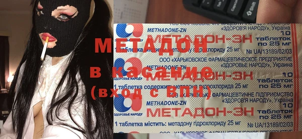 apvp Алзамай