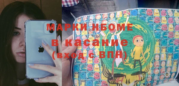 apvp Алзамай