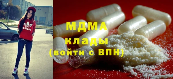 apvp Алзамай