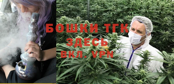 кокаин перу Пестово