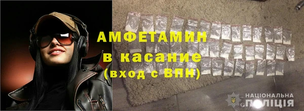 jwh Алексин